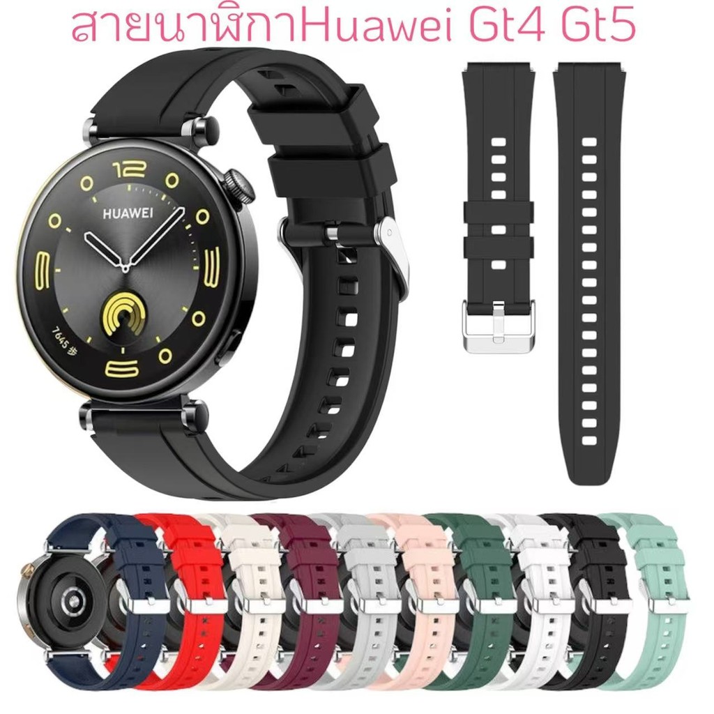 สายนาฬิกาข้อมือผู้หญิงHuawei GT4 GT5กันน้ำGarmin venu2s/vivoactive4s/3s/265s/255sซิลิโคนสาย18mm