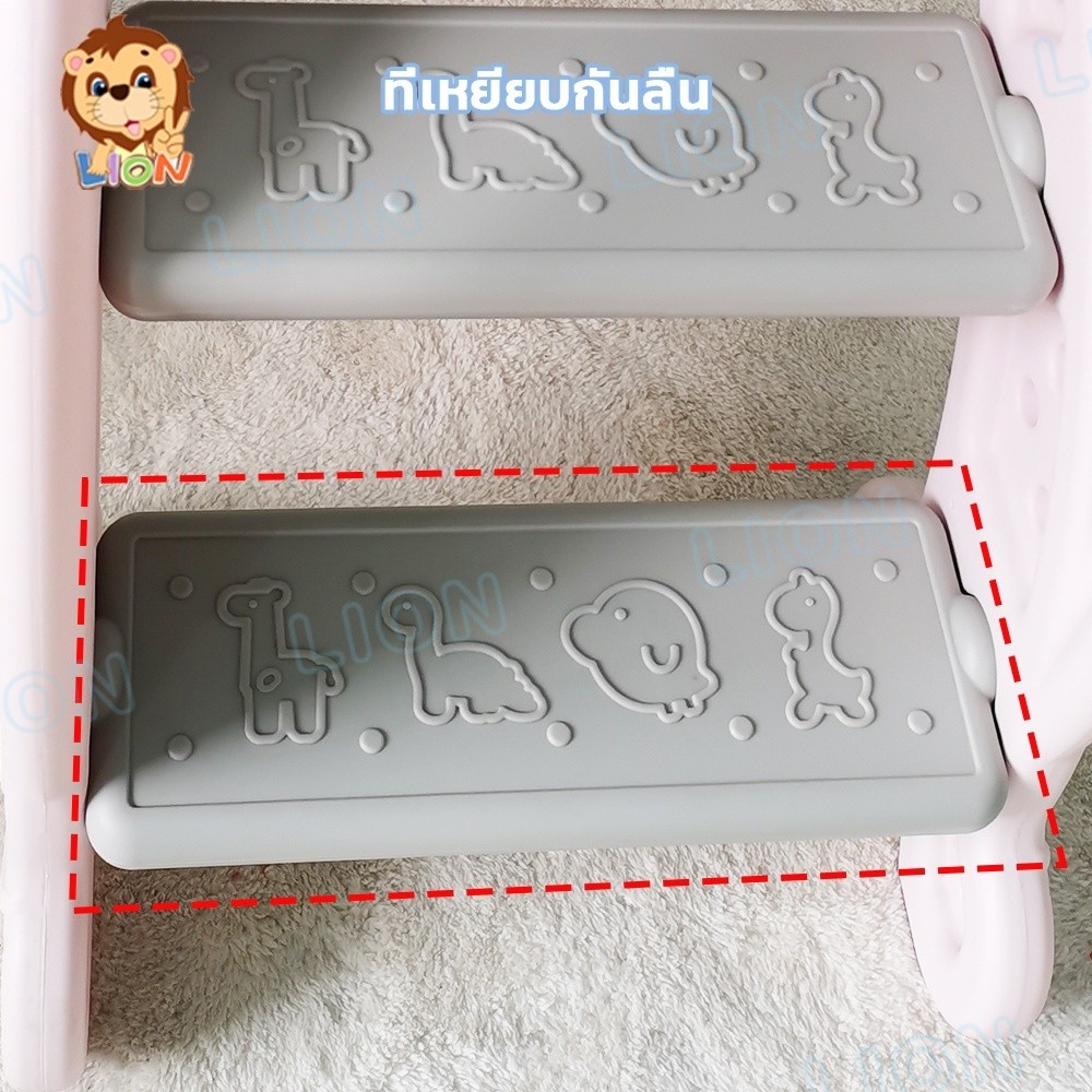 LionToys สไลเดอร์เด็ก สไลเดอร์ ของเล่นสนาม ของเล่นเด็ก สไลด์เดอร์เด็ก พร้อมห่วงบาส+ลูกบาส ขนาดใหญ่ - รูปที่ 2