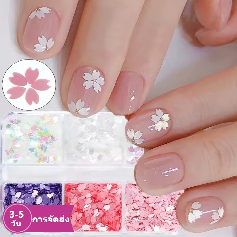 1/2/3Boxes เลื่อมเล็บกลีบดอกเชอร์รี่ | ชุดเพ้นท์เล็บ ทําเอง 6 สีตกแต่ง สัตว์เลี้ยง ขนาดเล็กสําหรับทําเล็บมือที่หรูหรารวมอุปกรณ์ชิมเมอร์ 1 กล่อง