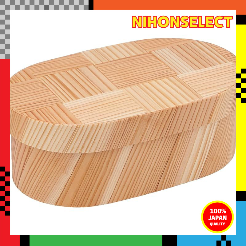 Yamako Japanese Oval Bento Box Made in Japan 893522