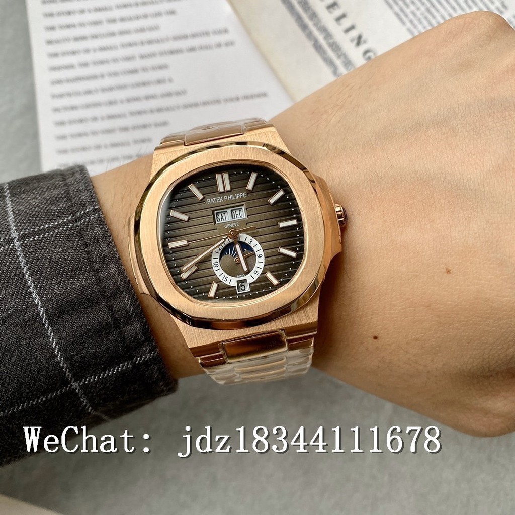 PP Nautilus 5726/1A-NAUTILUS series 44mm นาฬิกาแฟชั่นผู้ชาย