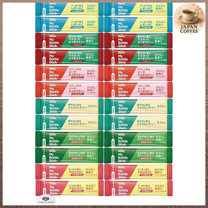 AGF Blendy My Bottle Stick Assortment Set - 72 Sticks (6 Varieties with 12 Sticks Each)  
AGF Blendy