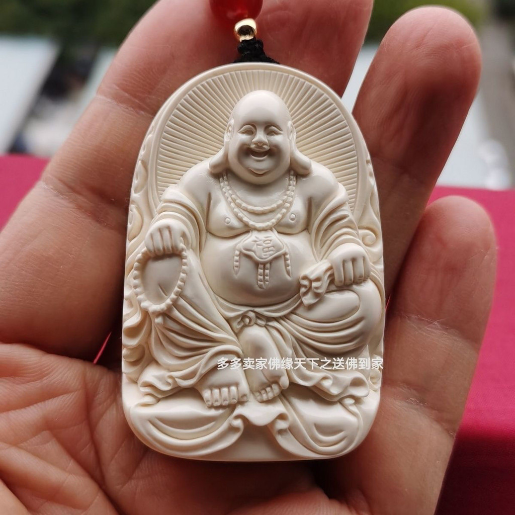 จี้คอสไตล์ใหม่ปี 2025 แมมมอธงาช้างผลไม้ Maitreya Amulet สำหรับทุกเพศ รวมถึงSamantabhadra, Manjushri,