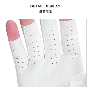 [11GOLF] ถุงมือกอล์ฟสำหรับผู้หญิง PGM แบบเปิดนิ้ว 1 คู่ (ST032) Golf Gloves PGM For Women สีฟ้า/สีเทา/สีชมพู/สีขาว