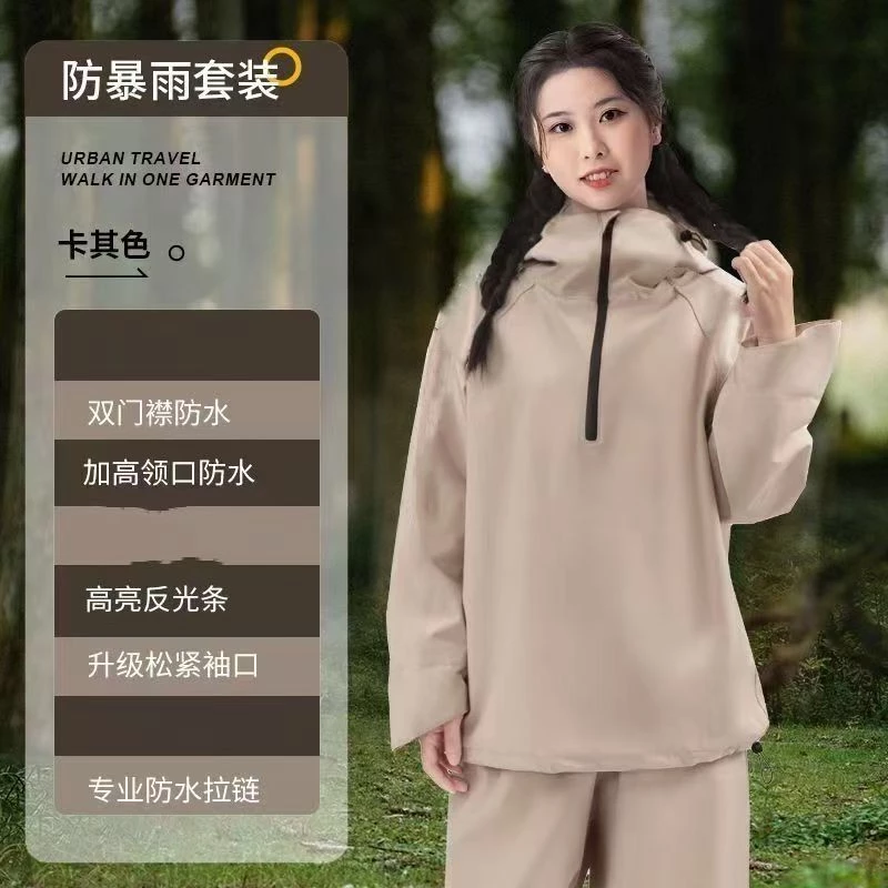 ชุดเสื้อกันฝนขี่จักรยาน มอเตอร์ไซค์ แบบแยกชิ้น สำหรับผู้ใหญ่ thumbnail 9