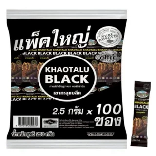 กาแฟดำ กาแฟดำเขาทะลุ แบล็ค คอฟฟี่ฟาร์ม 2.5 กรัม * 100 ซอง