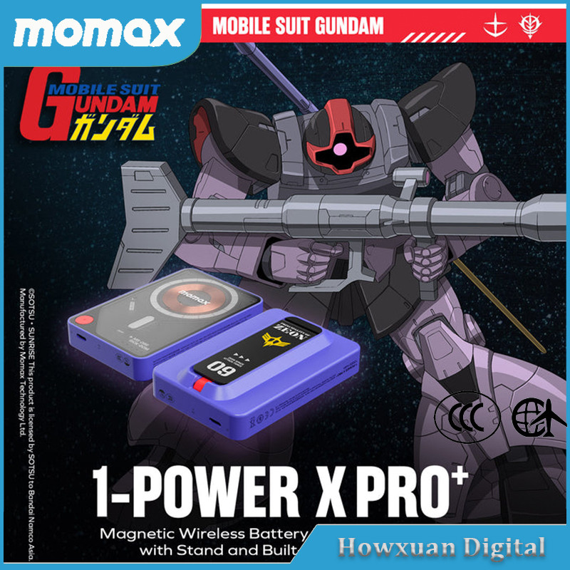 Momax 10000mAh Magnetic Power Bank Mobile Suit Gundam Limited Edition 1-Power X Pro+ Powerbank สายเค