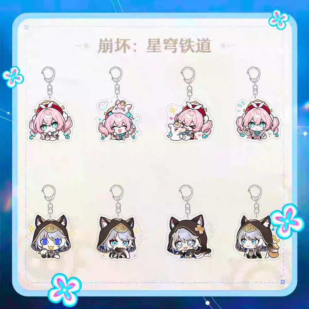 ดาวรถไฟ Honkai Hyacine Shea Fairaday รหัสอะคริลิคง่าย