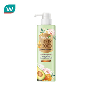 Parrot แพรอท ครีมอาบน้ำ สกินฟู้ด เพียว อะโวคาโด แอนด์ ฮันนี่…