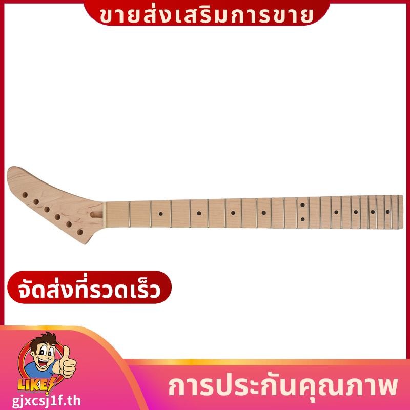 22 Fret Maple Banana กีตาร์ไฟฟ้าคอ Dot Inlay สําหรับอะไหล่ Replacement.gjxcsj1fth