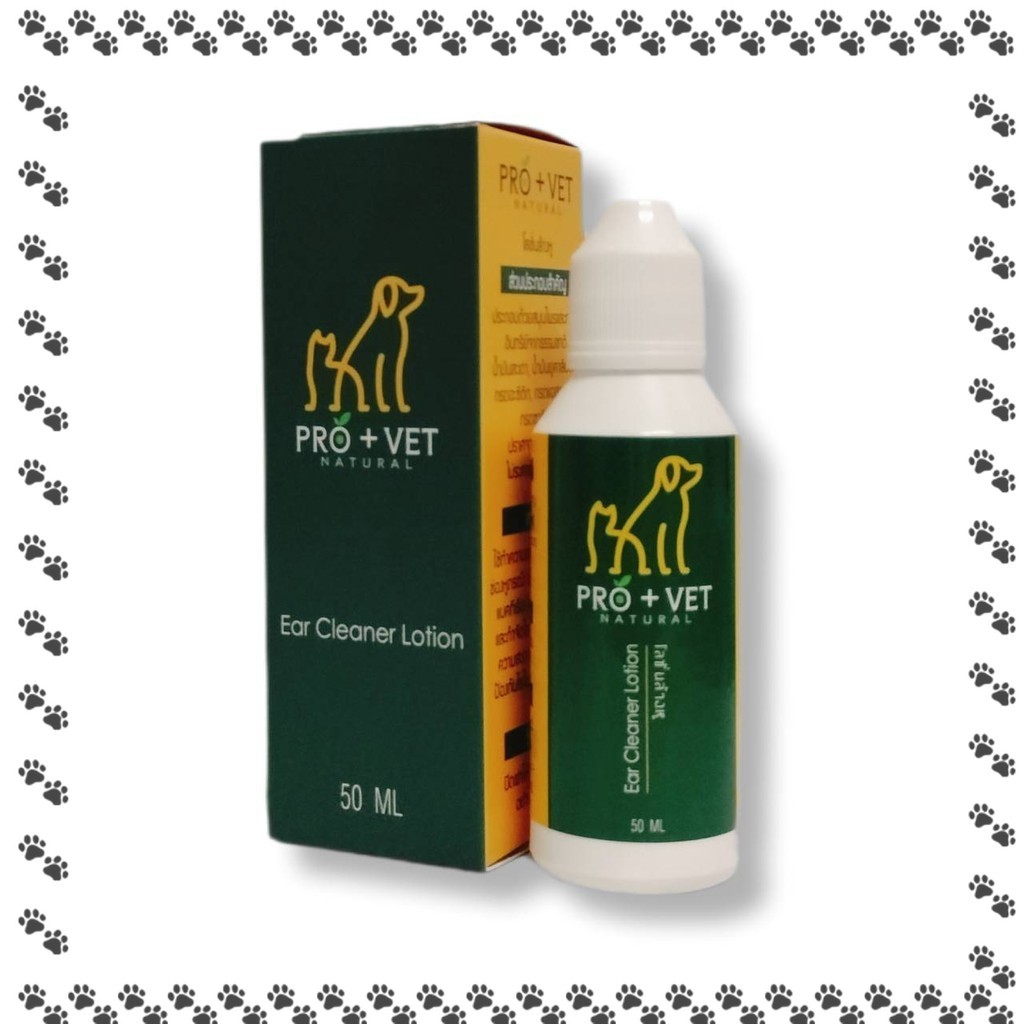 Pro+Vet Gentle Ear Cleaner ทำความสะอาดหู สำหรับสัตว์เลี้ยง 50ml.
