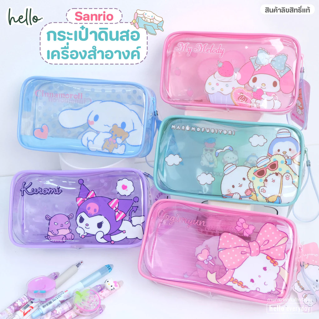 Sanrio - กระเป๋าดินสอ กระเป๋าเครื่องสำอาจ ลายการ์ตูน สีใส PVC กันน้ำ ลายน่ารัก - ลิขสิทธิ์แท้