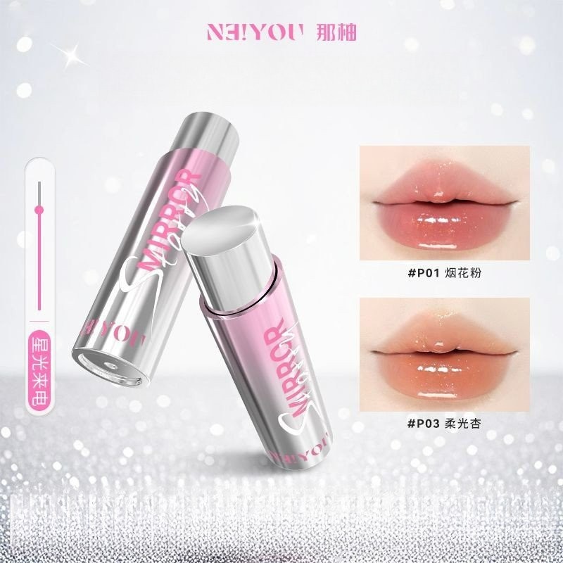 NEIYOU ทับทิมลิปกลอส Pearlescent กระจก Water Gloss ลิปสติกประกาย Non-Fading Non-Stick ถ้วยผู้หญิง Fi