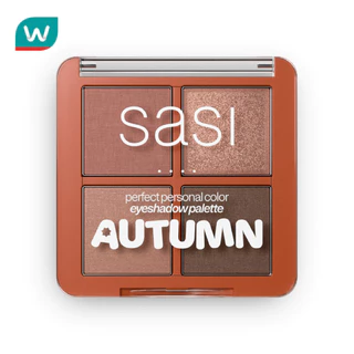 Sasi ศศิ เพอร์เฟกต์ เพอร์ซันนอล คัลเลอร์ อายแชโดว์ พาเลต 8ก. 03 ออทัมน์ อายแชโดว์ พาเลต