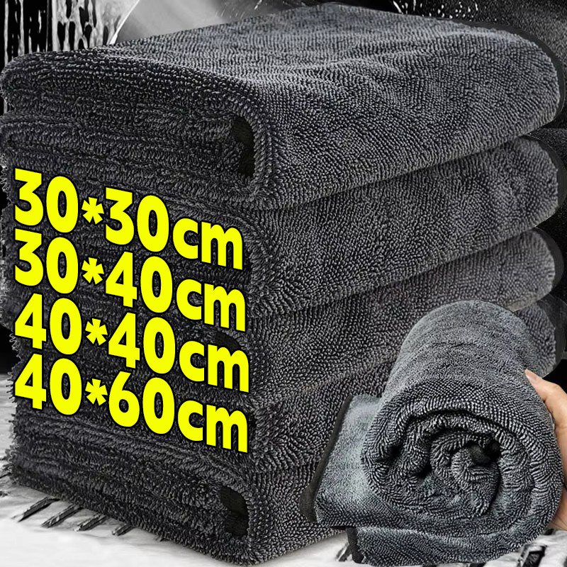 ผ้าขนหนูไมโครไฟเบอร์ดูดซับพิเศษขนาด 600 กรัม – ปราศจากขุยแห้งเร็ว – อุปกรณ์ล้างรถที่บ้าน