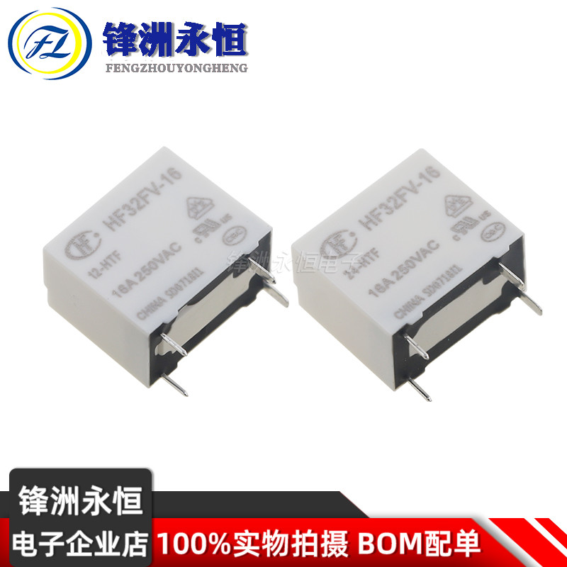 HF32FV-G-5-12-24-HLTF เครื่องกําเนิดมาโคร-16-5/12/24-HSTF/HSLTF/HTF