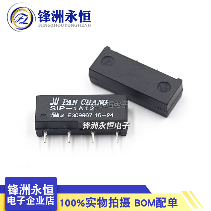 รีเลย์ Micro Dry Reed 4 พิน SIP-1A05 SIP-1A12 SIP-1A24 12VDC SS1A24