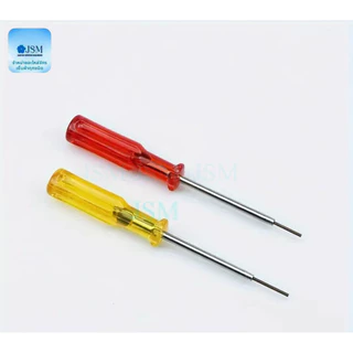 น็อตยึดเข็มจักรโพ้ง 1.5mm/1.6mm และไขควง สำหรับจักรโพ้ง *ราคาต่ออัน*
