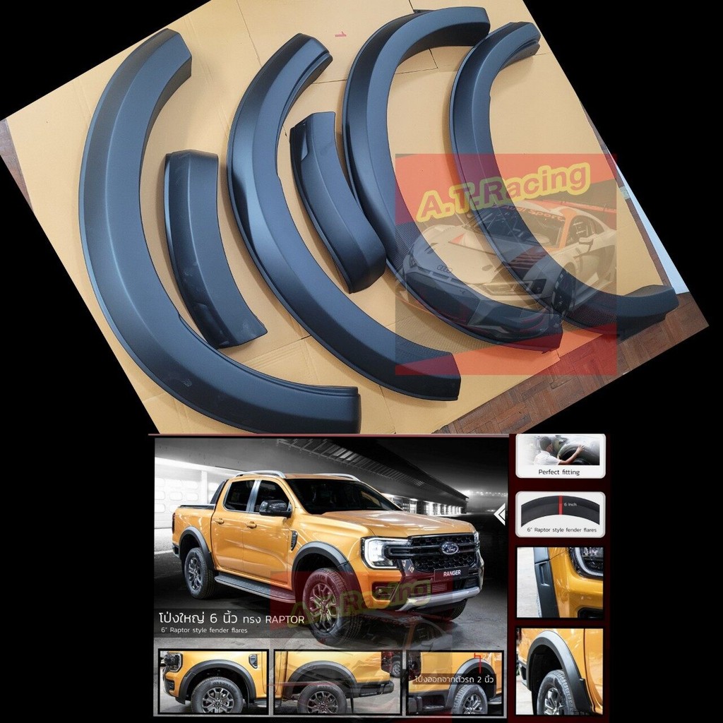 คิ้วล้อโป่งใหญ่ 6 นิ้ว Ford Ranger 2022 NEXT GEN 2022  ทรง Raptor สีดำด้าน ขนาด 6 นิ้วแบบเรียบ รุ่น WT / XLTทรง Raptor