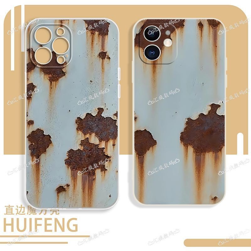 Iphone16 16Pro 16Pro 16ProMax สไตล์อุตสาหกรรมสนิมเคสโทรศัพท์แตกเหมาะสําหรับ Apple 14/15/16/Apple xs/