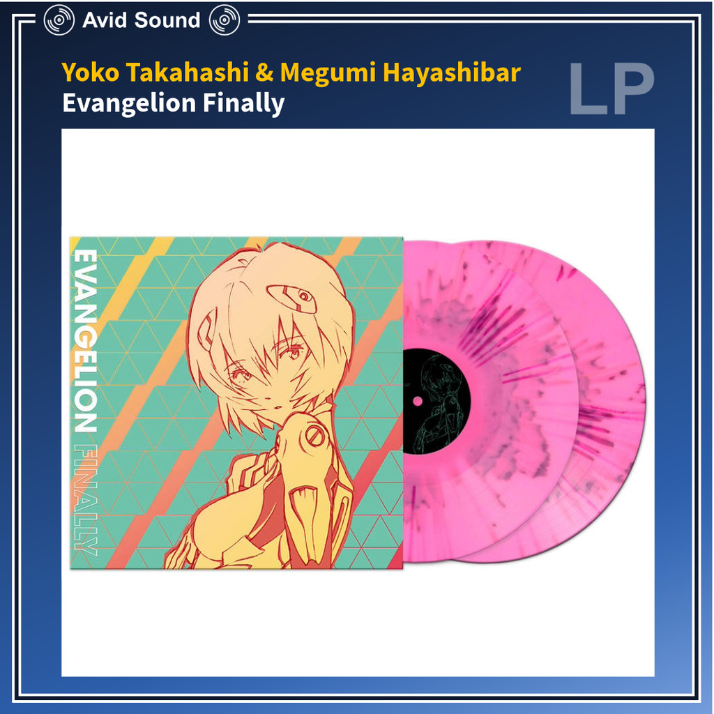 แผ่นเสียง Yoko Takahashi & Megumi Hayashibar Evangelion Finally ใหม่ ซีล Evangelion Vinyl LP