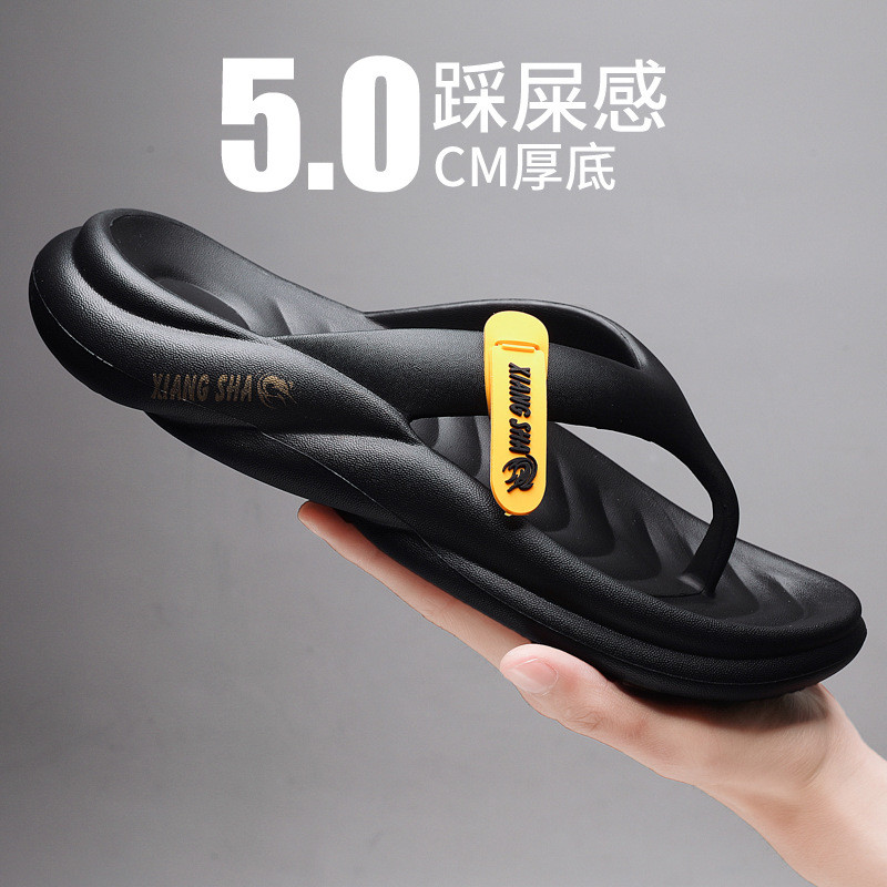 ในสต็อก POSE รองเท้าแตะกันลื่นกลางแจ้งด้านล่างนุ่มสําหรับผู้ชายเวอร์ชั่นเกาหลี
