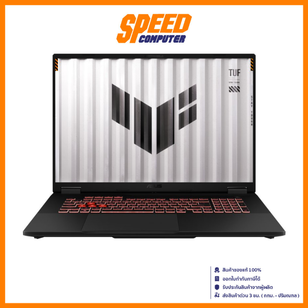 ASUS TUF Gaming A18 (FA808UH-S9008W) | RTX5050 | Ryzen 7-260 | Notebook (โน๊ตบุ๊ค) By Speed Computer