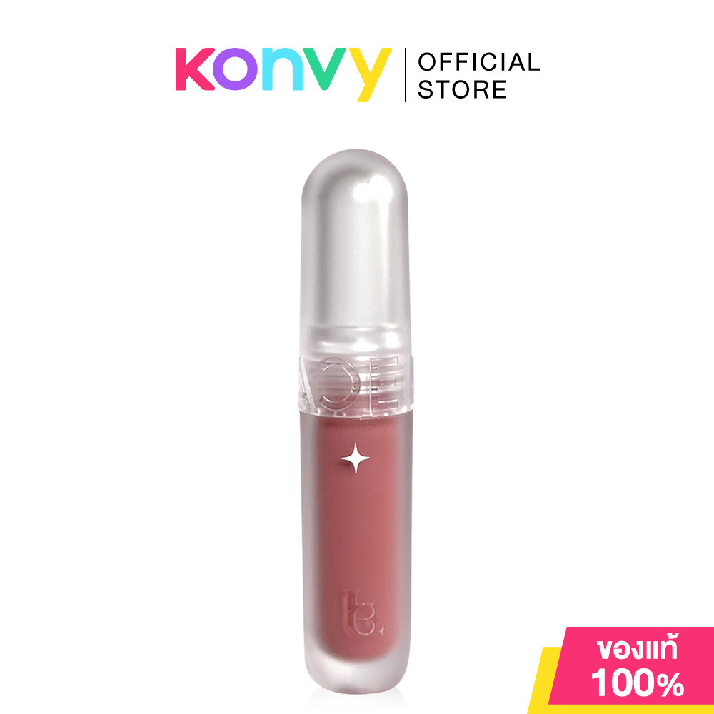 LA GLACE Ultimate Baddie Lip Matte 2.3g ลากลาส ลิปแมทเนื้อกำมะหยี่ รูปที่ 4
