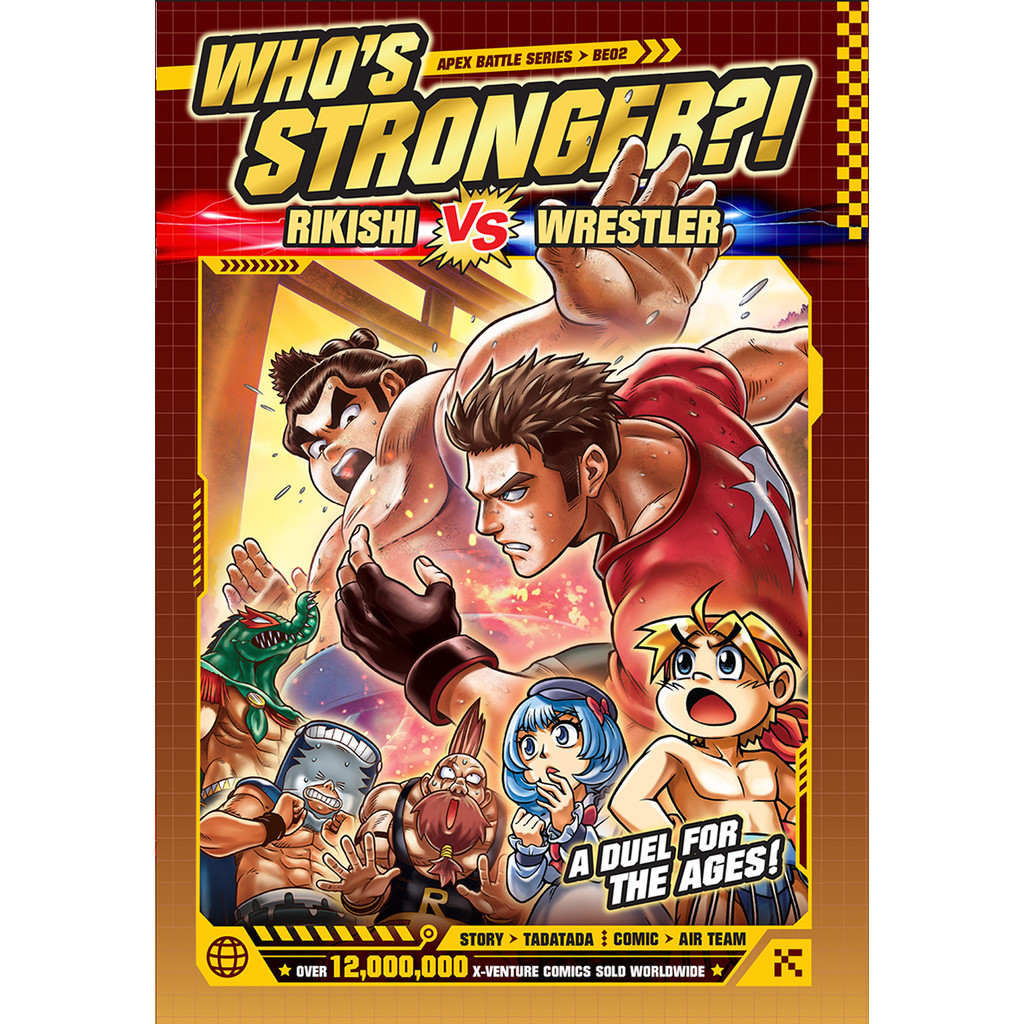 X-VENTURE Apex Battle Series 02 คนแรงขึ้น?!: Rikishi VS นักมวยปล้ํา
