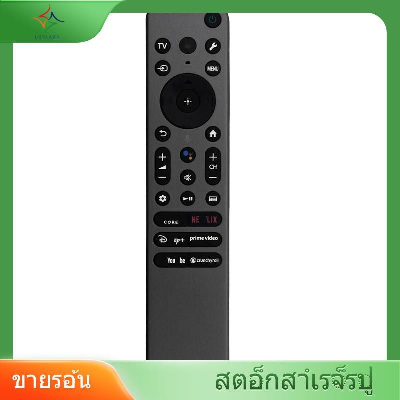 [luxiang.th] RMF-TX910U Voice Remote TV สําหรับ XR OLED/Full Array LED/4K Ultra HD/QD-OLED/Mini LED 