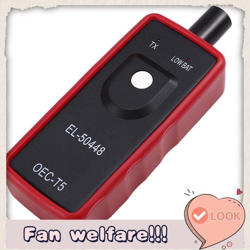 เครื่องวัดความดันลมยางรถยนต์ TMPS เครื่องมือรีเซ็ตแรงดันลมยาง EL-50448 เครื่องรีเซ็ตแรงดันลมยางสําหร