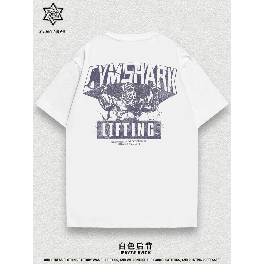 Gymshark เสื้อยืดลายดอกไม้รัดรูปแขนสั้น สำหรับผู้ชาย