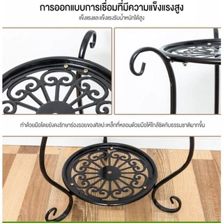 COD ชั้นวางดอกไม้ ขาตั้งกระถาง ชั้นวางต้น 2 ชั้นสูง รับน้ำหนักได้มาก เหล็กดัด ตกแต่งบ้าน