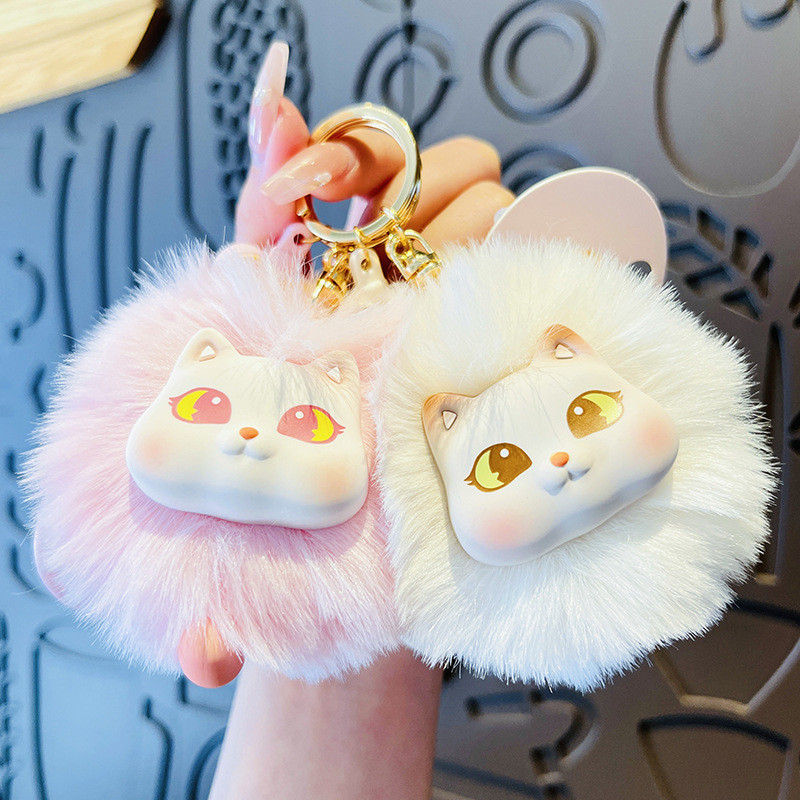 Creative Milk Meow พวงกุญแจตุ๊กตาน่ารักการ์ตูนกระเป๋าจี้ Milk Cat Series