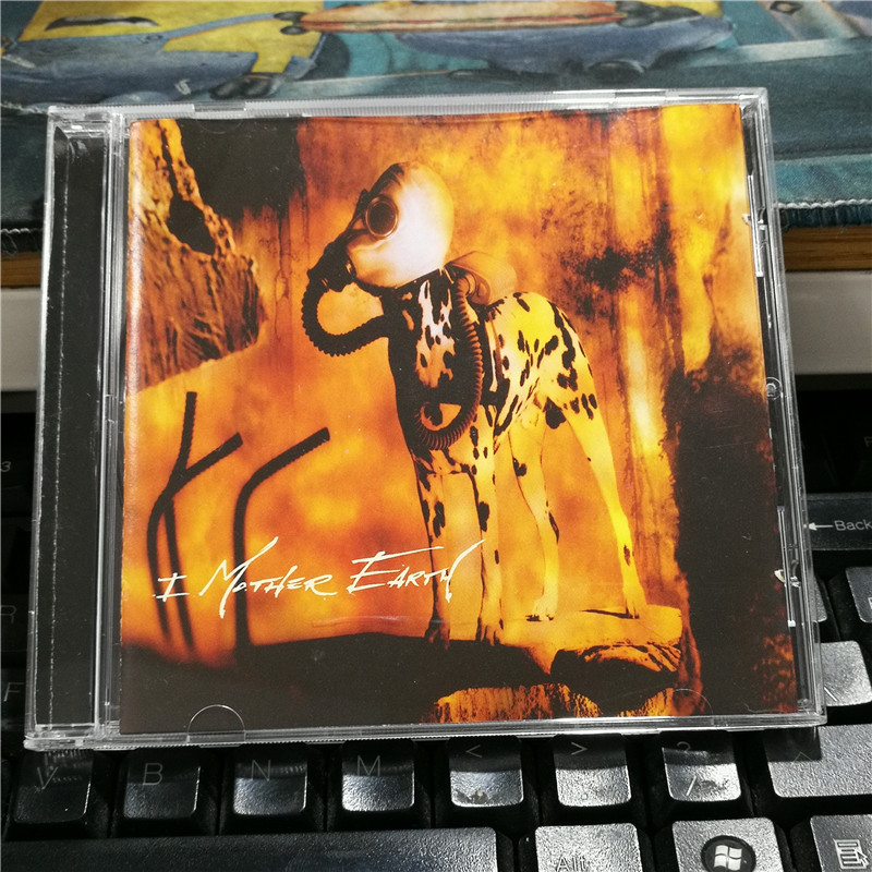 G5679:I Mother Earth – Dig เก็บเกี่ยวสินค้า