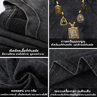 LABZAA วินเทจฟอกน้ำ🌟เสื้อยืดแขนสั้นคอกลม ลายพระพุทธรูปห้อยคอ ผ้าฝ้าย ระบายอากาศ นุ่มใส่สบาย YG1266