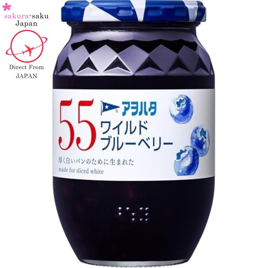 Aohata 55 Wild Blueberry 400G Jam【Direct from Japan】
