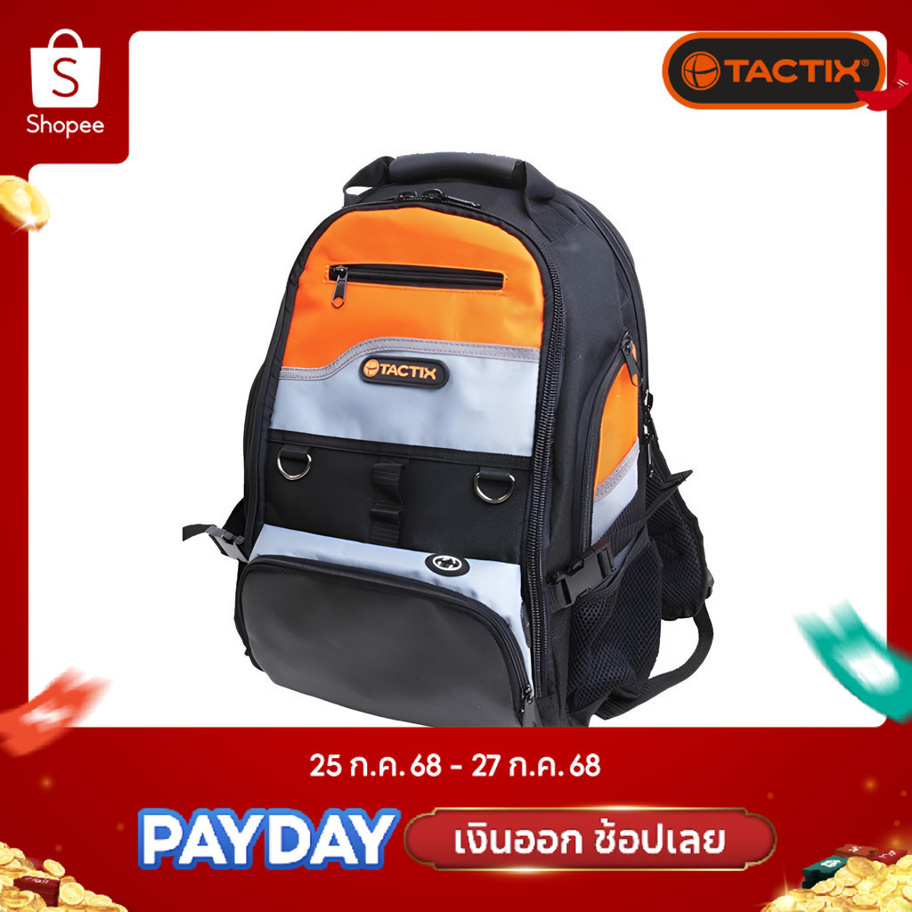 TACTIX กระเป๋าเครื่องมือ 18 ช่อง 323147