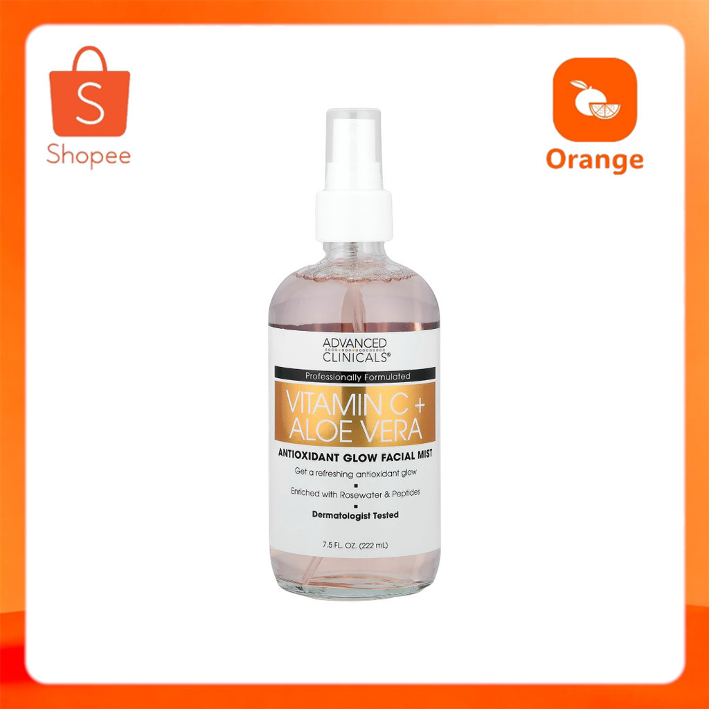 Advanced Clinicals, Vitamin C + Aloe Vera, Antioxidant Glow Facial Mist, 7.5 fl oz (222 ml) วิตามิน 