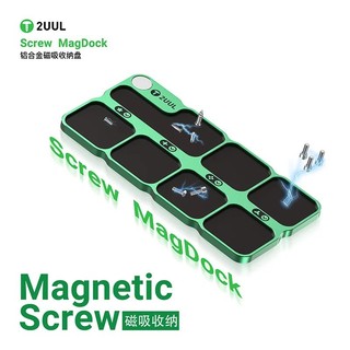 2UUL ST95 สกรู MagDock อลูมิเนียม 7 Precision Zones การดูดซึมแม่เหล็กโทรศัพท์มือถือถาดสกรูแผ่นจัดเก็บซ่อมเครื่องมือ