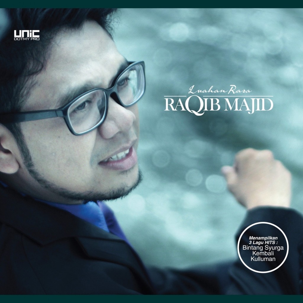 ซีดี Luhan Raqib รส Majid