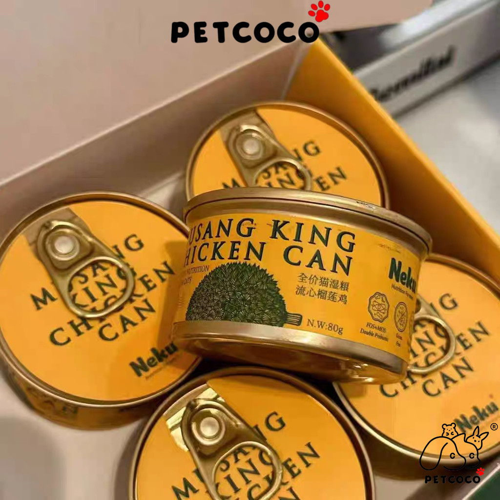 สัตว์เลี้ยงโคโคโค 🐾Neku MusangKing Chicken Can 80g Cat Complete Meal Makan Kucing | Neku Dang Full Blue Blue Blue Powder Powder Powder Powder Powder Powder Powder Powder Powder