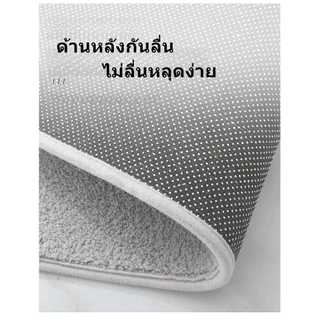 Cupic Cupid พรมห้องน้ํา พรมเช็ดเท้า กันลื่น ซับน้ำได้ดี ซักเครื่องได้ 40x60cm 50x80cm