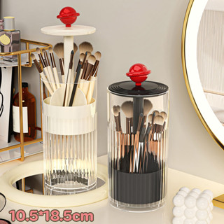 COD กล่องเก็บแปรงแต่งหน้า มีฝาปิด แบบกดยกฐานได้ กันฝุ่น ไม่ห…