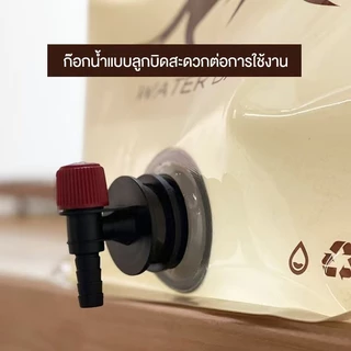 ถุงใส่น้ำแคมป์ปิ้ง กระเป๋าเก็บน้ำ อเนกประสงค์ พับได้ ขนาดพกพา ไม่รั่วซึม สําหรับตั้งแคมป์ เดินป่า ปิกนิก