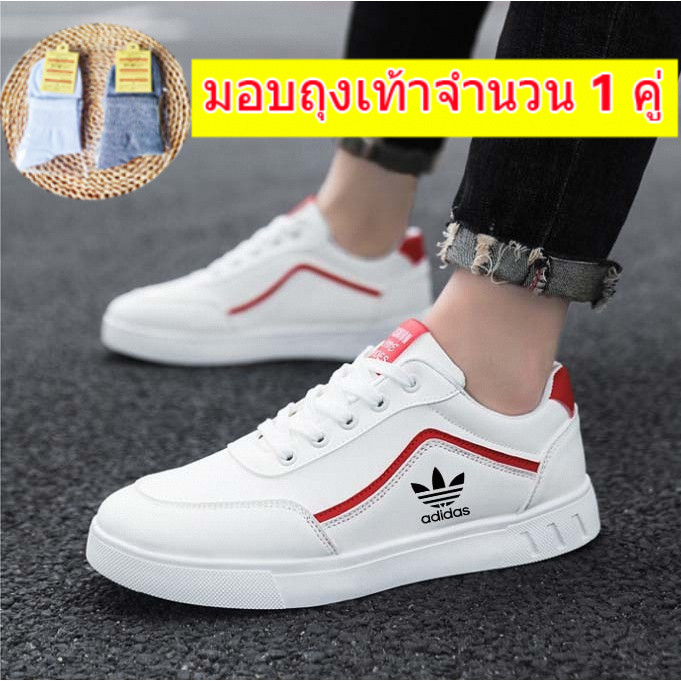 ❤️คิงสไตล์❤️รองเท้าผู้ชายขนาดใหญ่กีฬาลําลองรองเท้าสีขาว