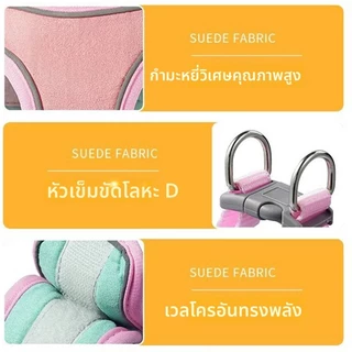 COD สายจูงแมว สายจูงสุนัข เสื้อสายจูงสัตว์เลี้ยง พกพาได้ เสื้อรัดอกแมว เหมาะสำหรับน้องหมาและน้องแมว