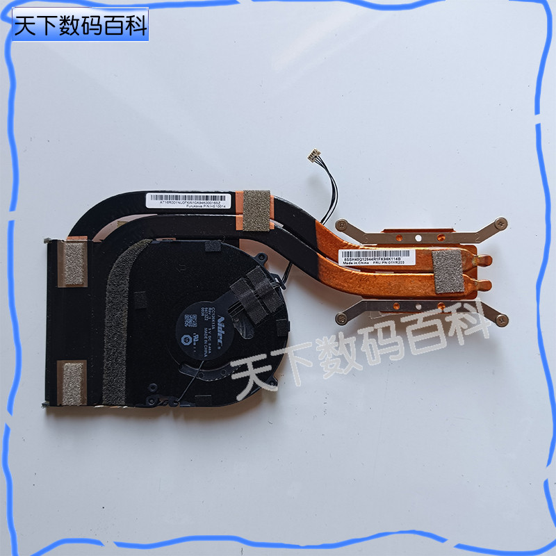 联Thinkpad X1 散热器 ผงตกแต่ง 2017 2018 Carbon 6th 01YR204