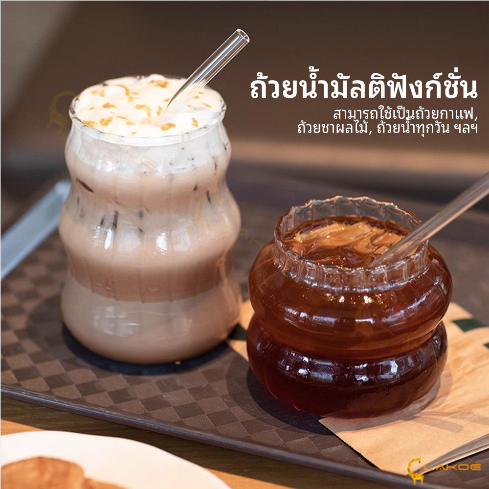 LAKOE แก้วใส แก้วกาแฟ ถ้วยแก้ว โทนมินิมอล แก้วใสลายตรง 410/530/650ML - รูปที่ 5