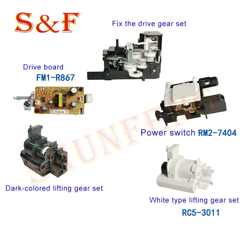 ยกเกียร์สําหรับ Canon MF641 MF642 MF643 MF644 645 สวิตช์ไฟ 633 434 6.35 Driver Board